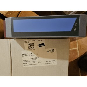 Jenbacher Module BM 150