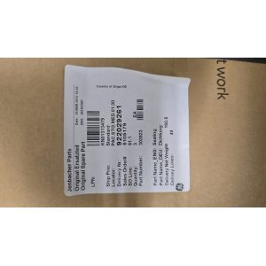 Jenbacher sealing gasket 655x351x1