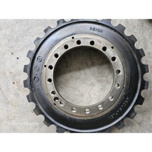 Arcusaflex Reich Coupling Arcusaflex